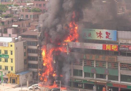 QY球友会体育