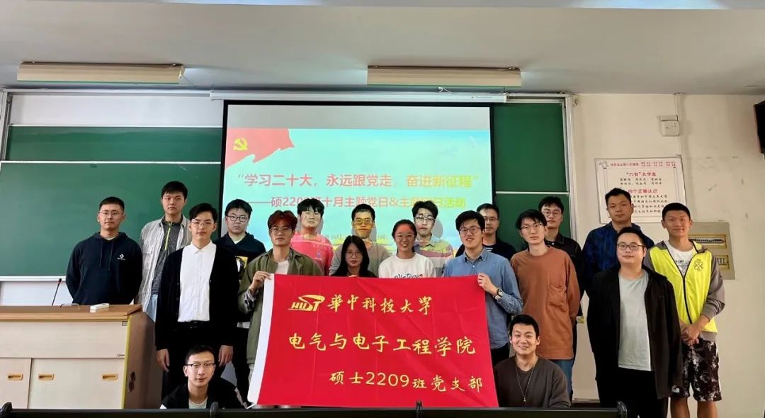 QY球友会体育