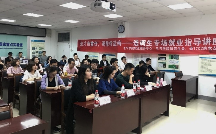 QY球友会体育