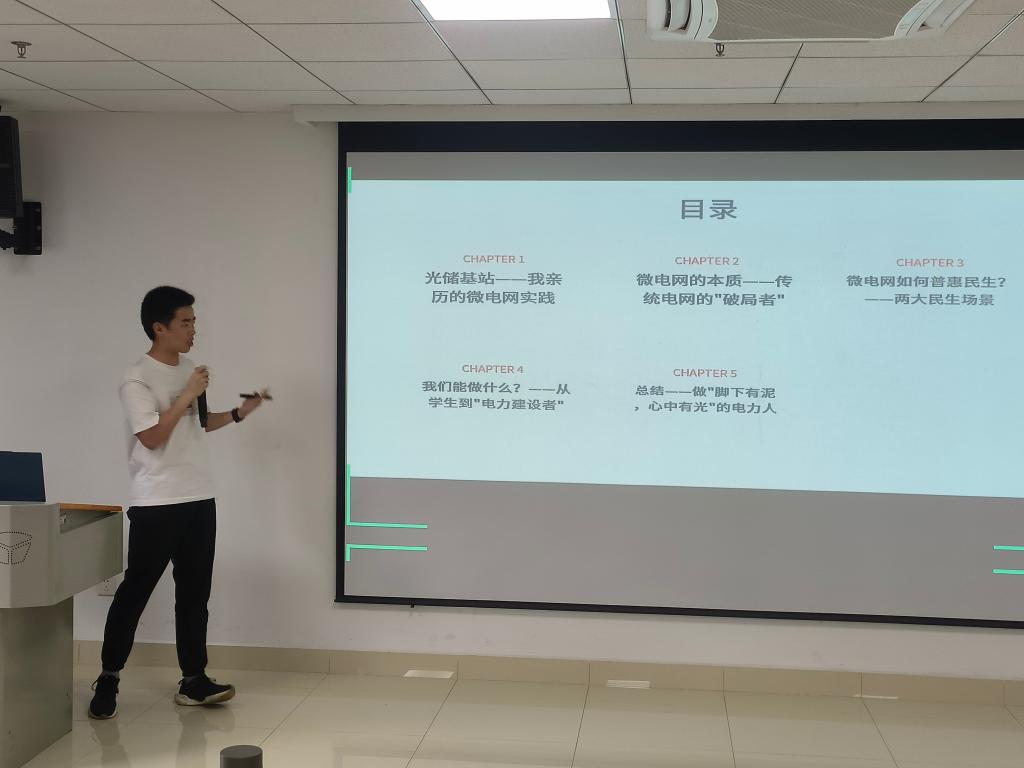 QY球友会体育