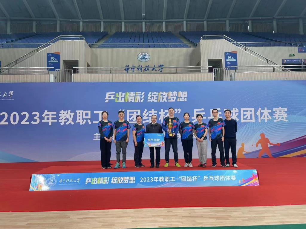 QY球友会体育