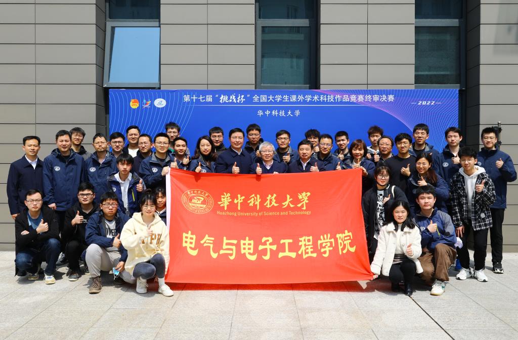QY球友会体育