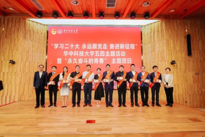QY球友会体育