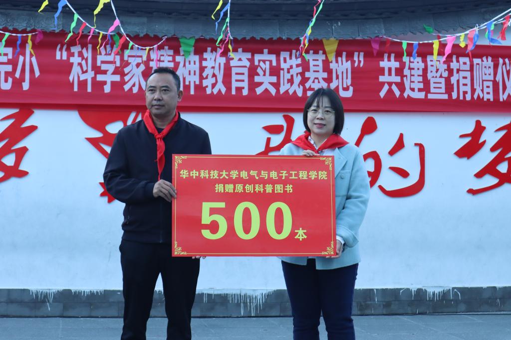 QY球友会体育