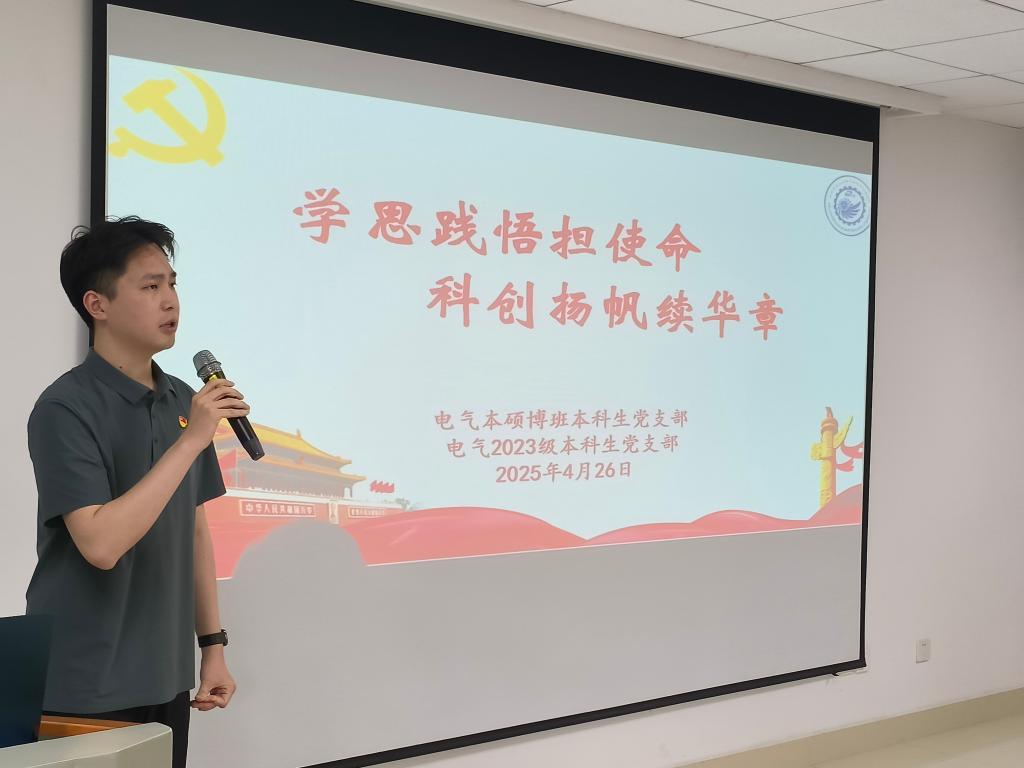 QY球友会体育