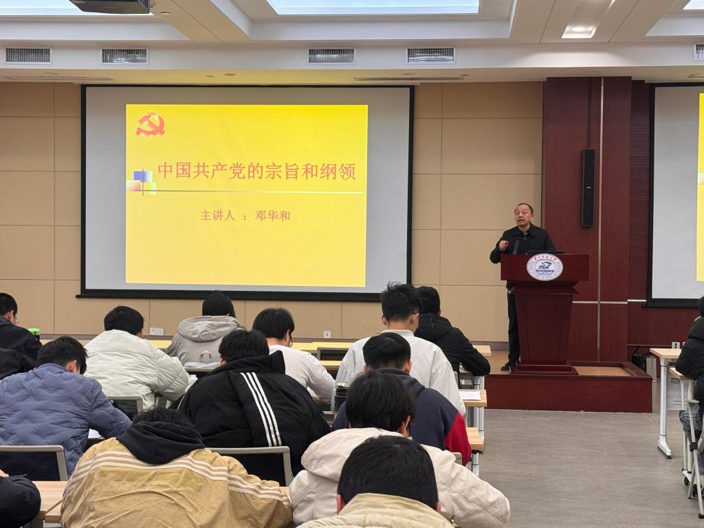 QY球友会体育
