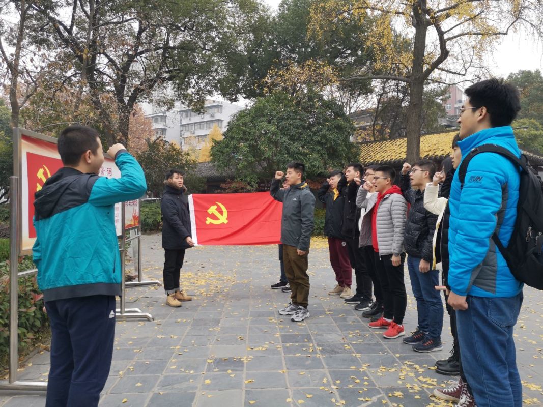QY球友会体育