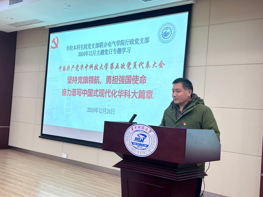 QY球友会体育