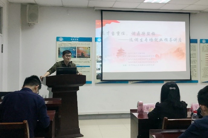 QY球友会体育