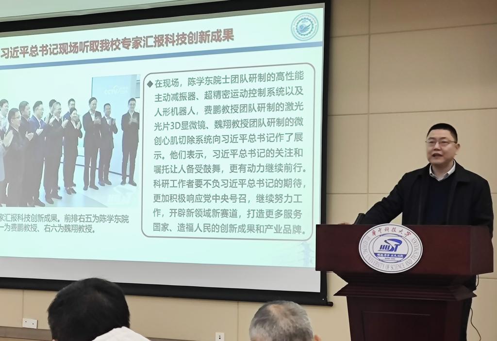 QY球友会体育