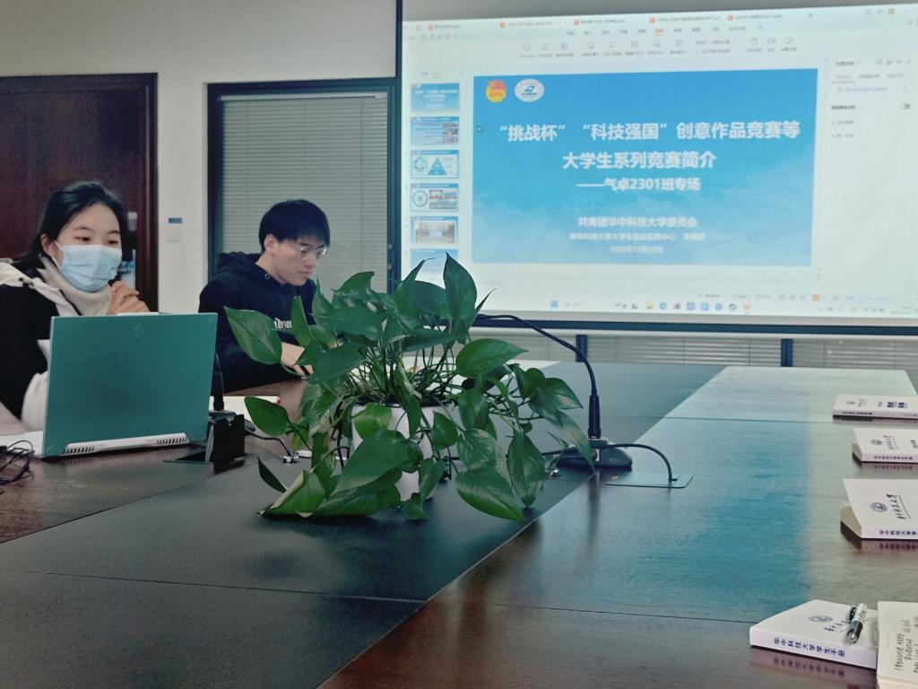 QY球友会体育