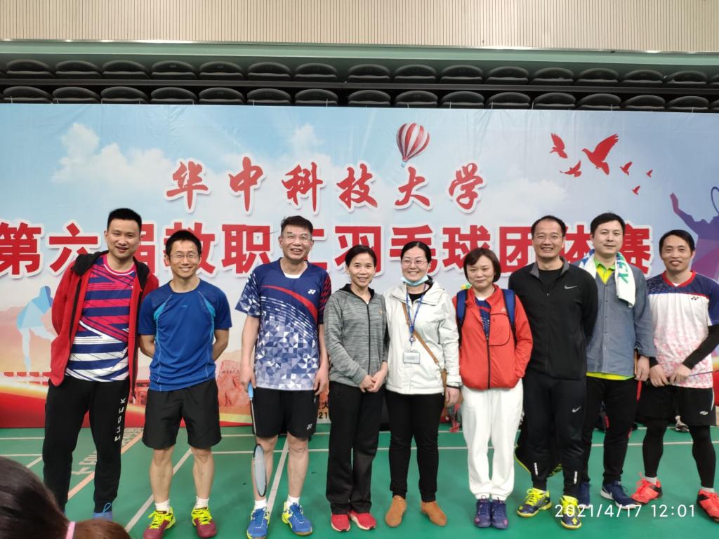 QY球友会体育