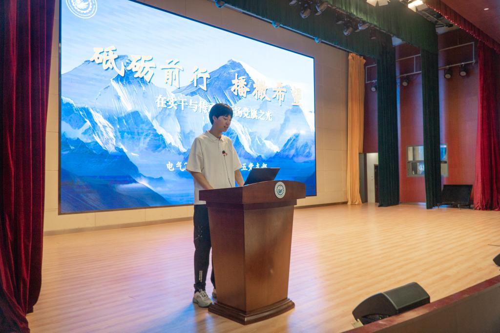 QY球友会体育