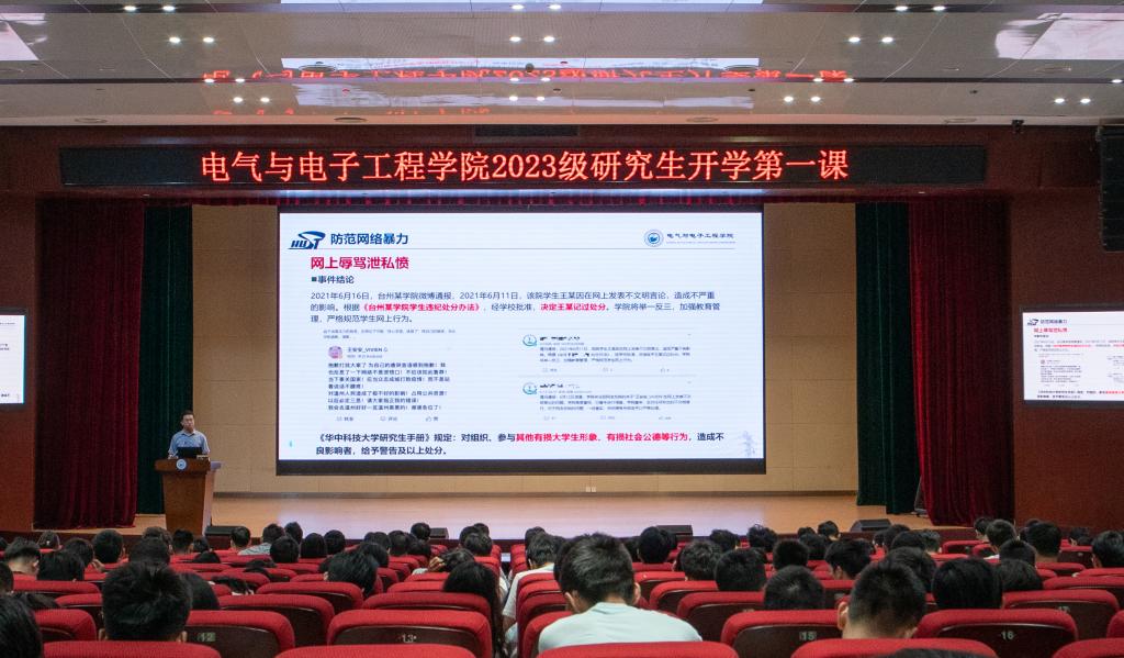 QY球友会体育