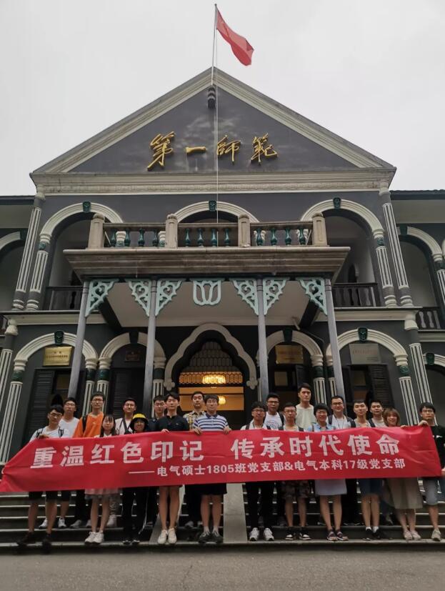 QY球友会体育