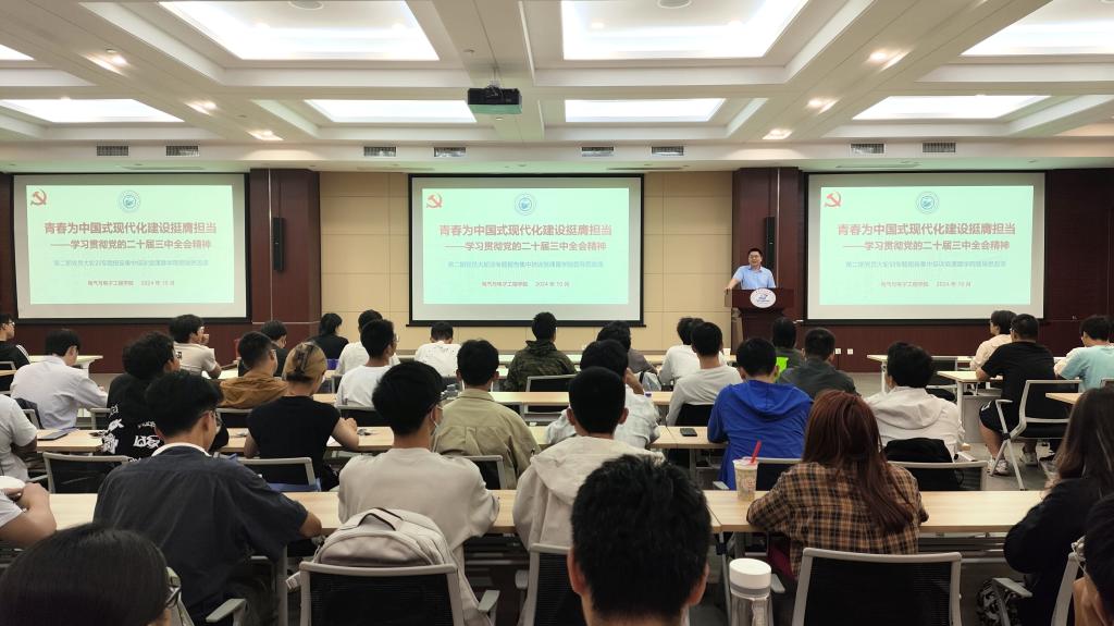 QY球友会体育