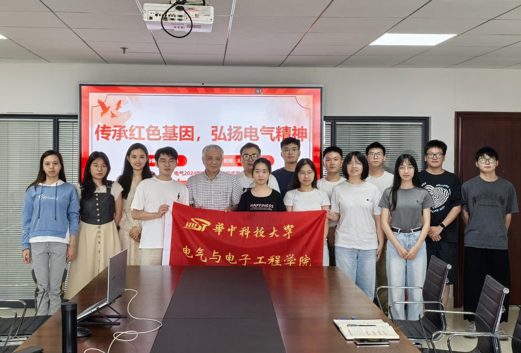 QY球友会体育
