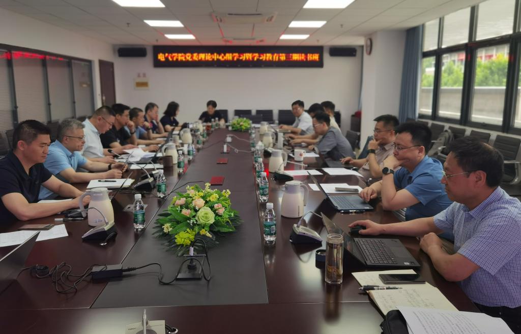 QY球友会体育