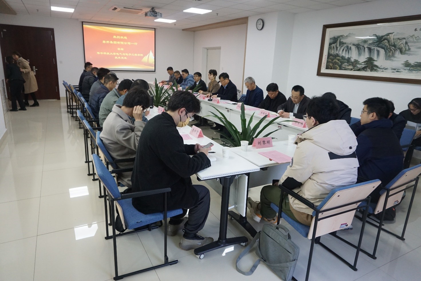 QY球友会体育