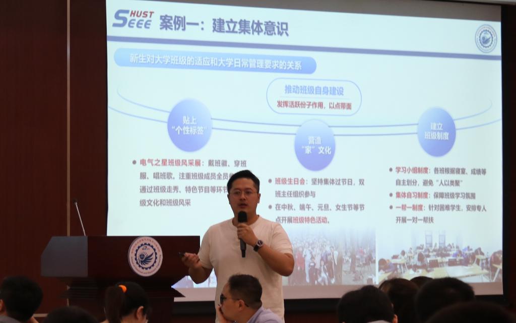 QY球友会体育