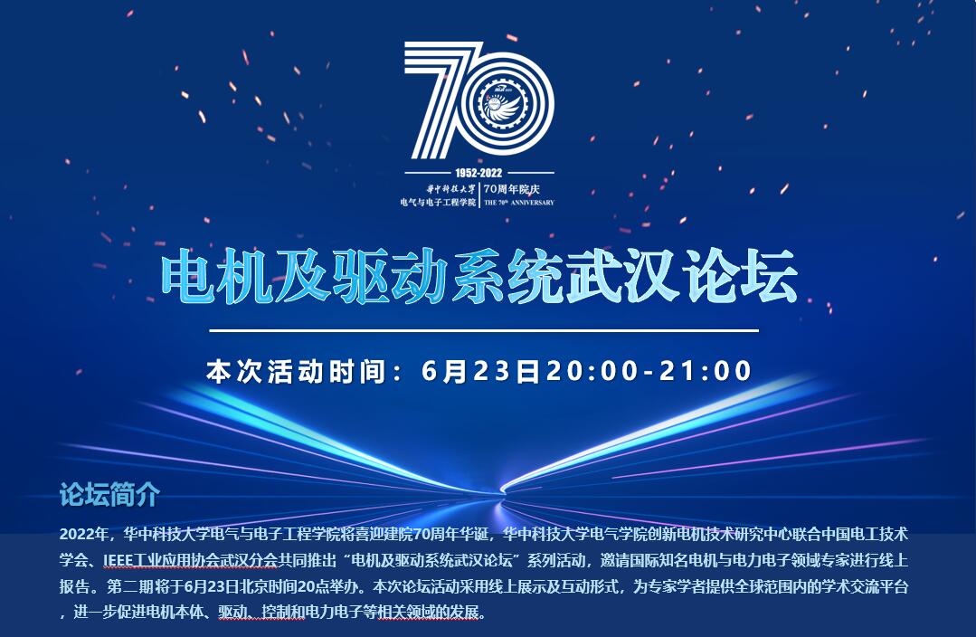 QY球友会体育