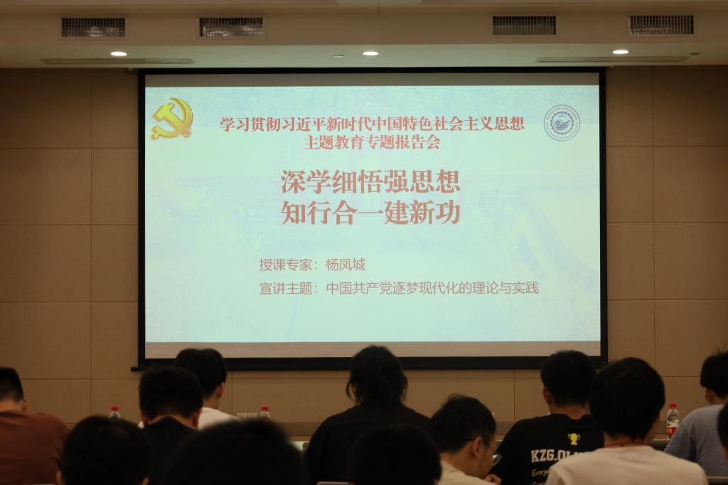 QY球友会体育