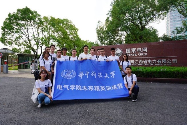 QY球友会体育
