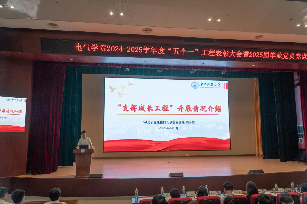 QY球友会体育
