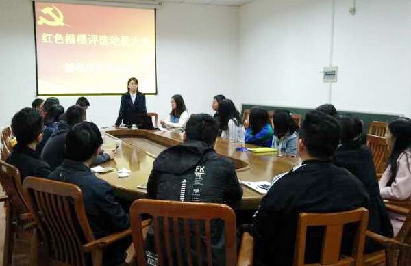 QY球友会体育