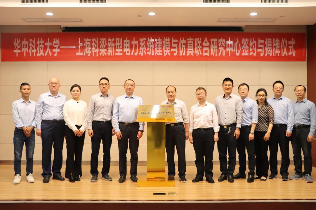 QY球友会体育