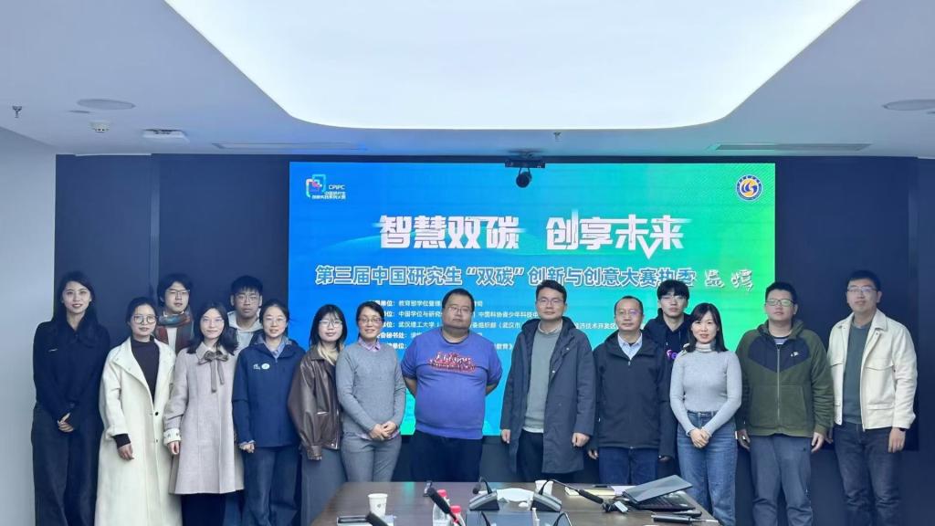 QY球友会体育