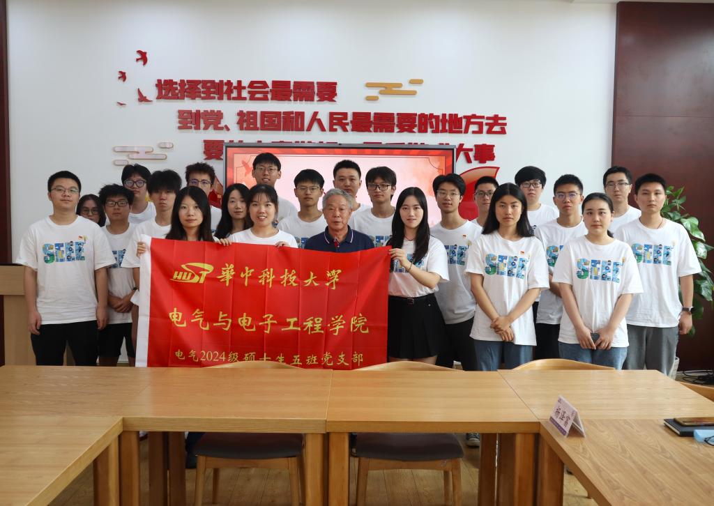 QY球友会体育