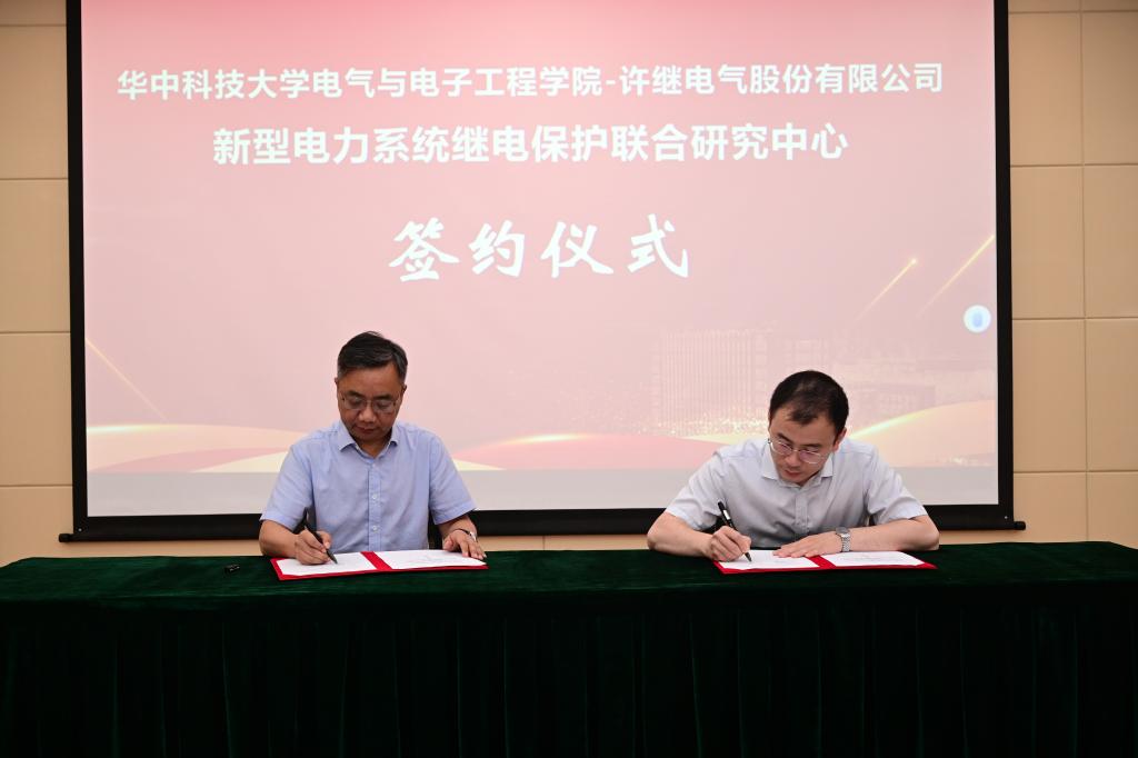 QY球友会体育