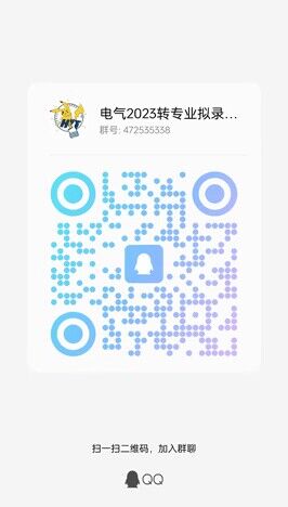 QY球友会体育
