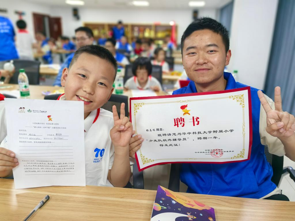 QY球友会体育