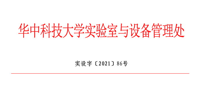 QY球友会体育