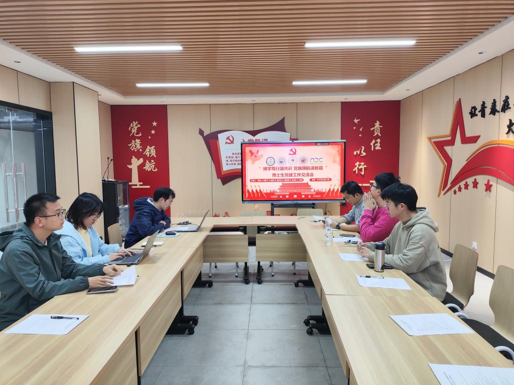 QY球友会体育