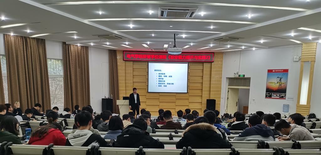 QY球友会体育