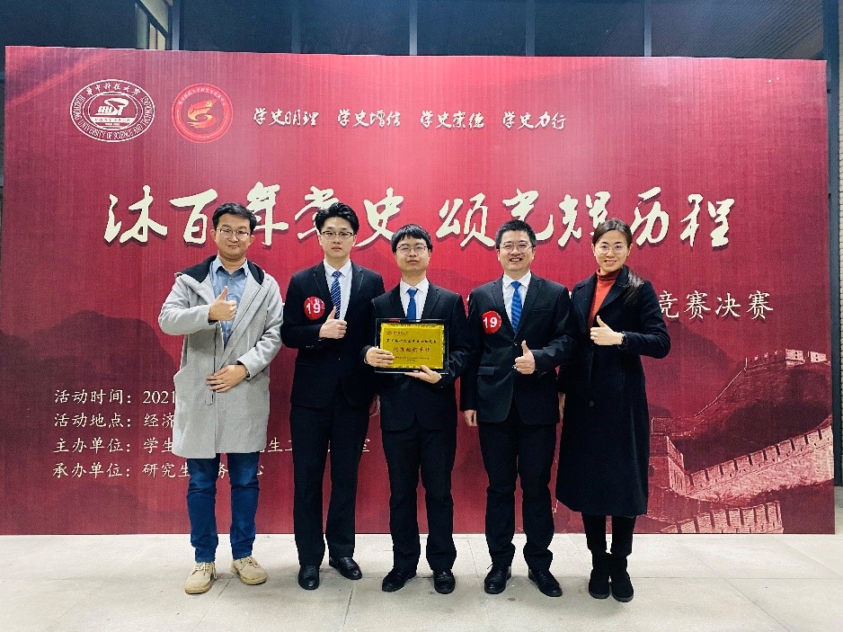 QY球友会体育