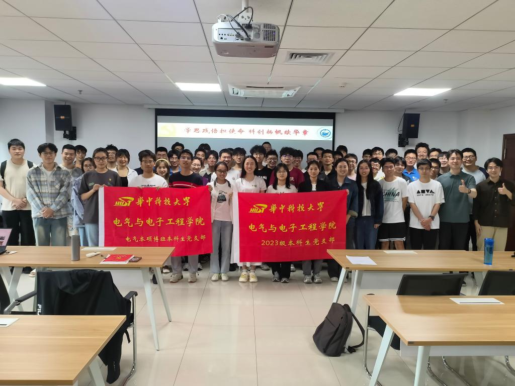 QY球友会体育