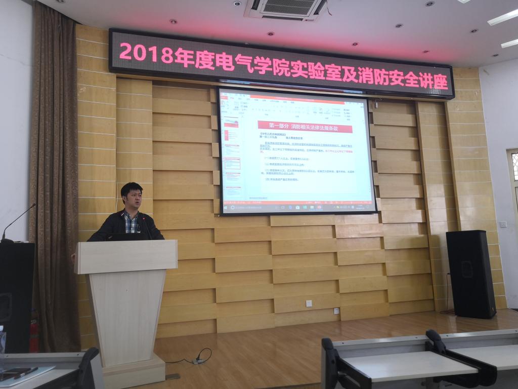 QY球友会体育