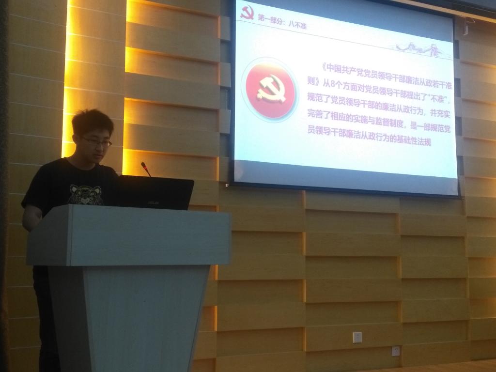 QY球友会体育