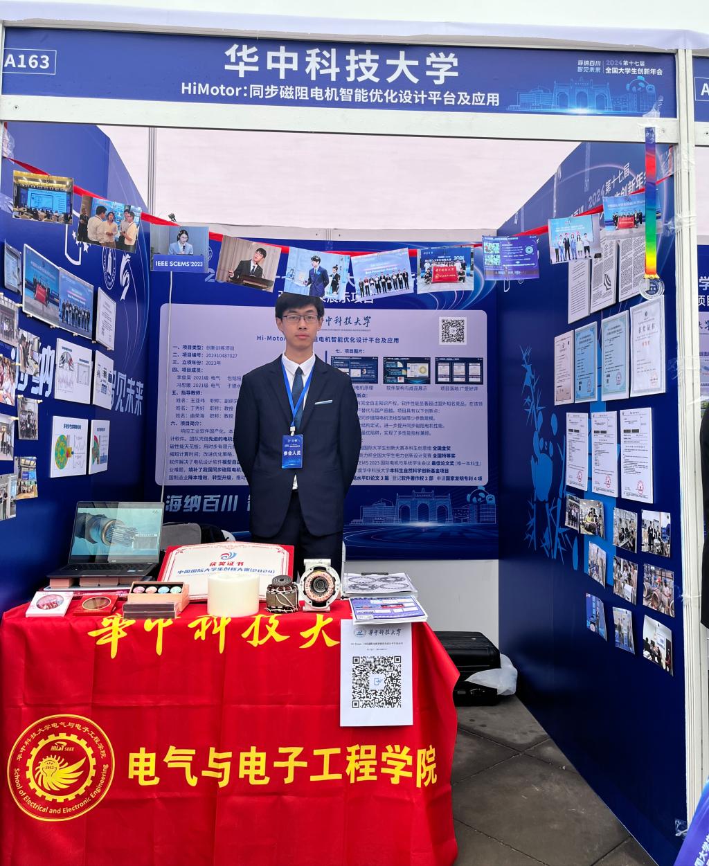 QY球友会体育