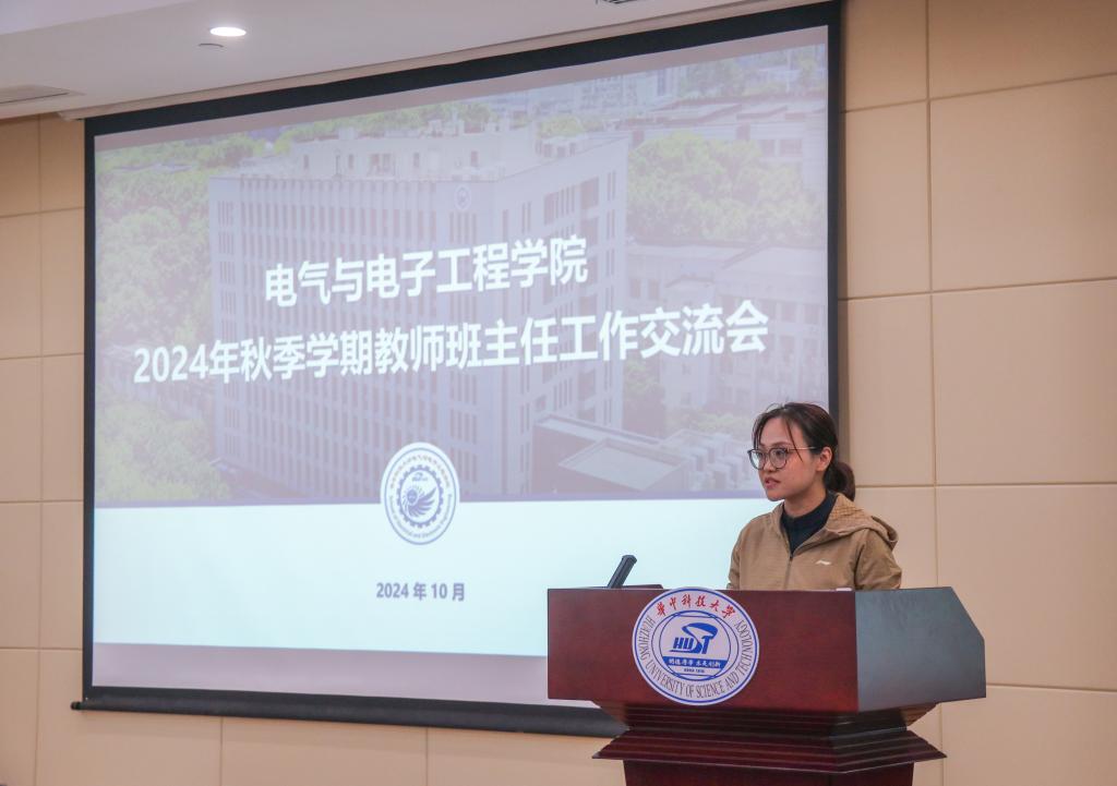 QY球友会体育