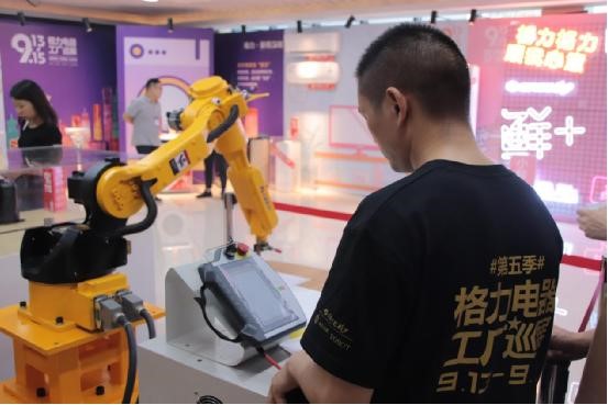 QY球友会体育