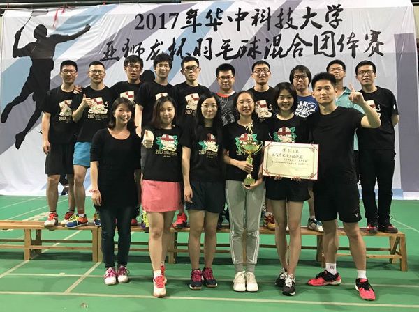 QY球友会体育
