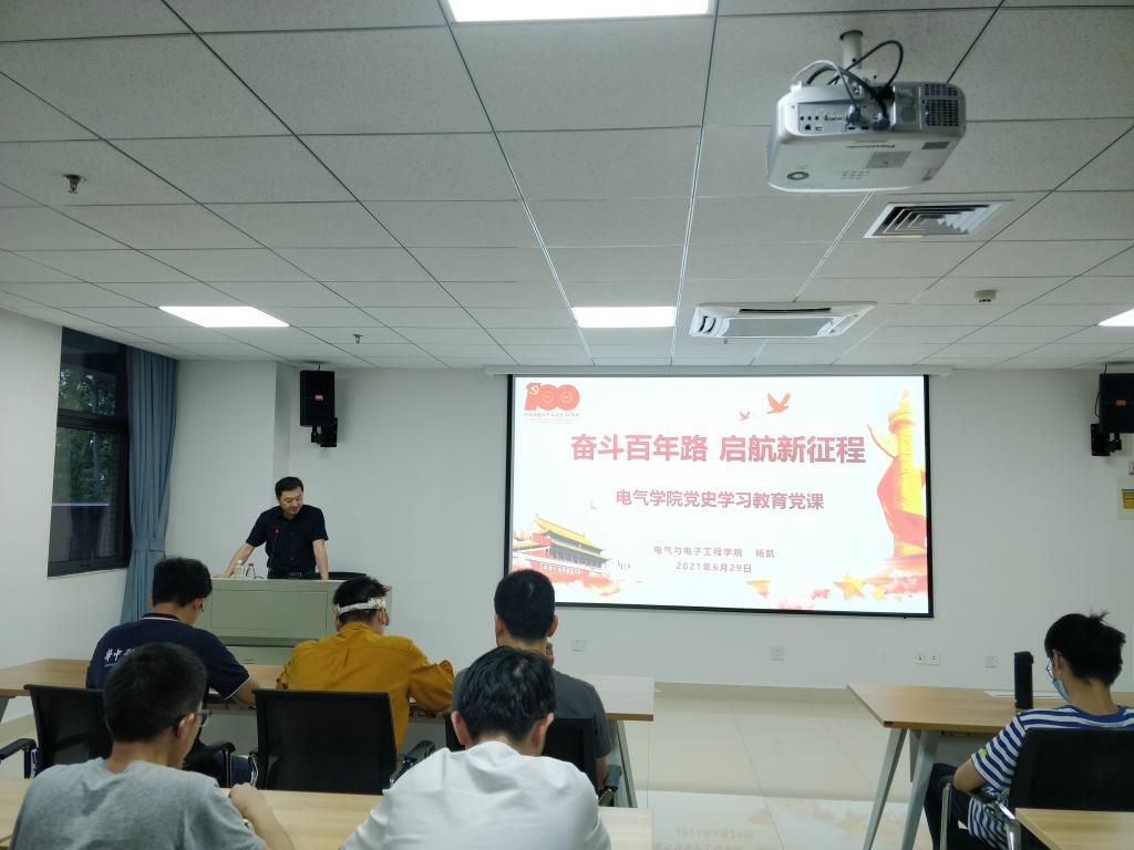 QY球友会体育