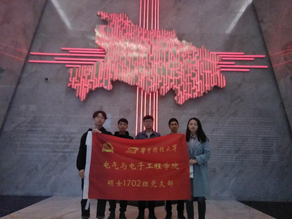 QY球友会体育