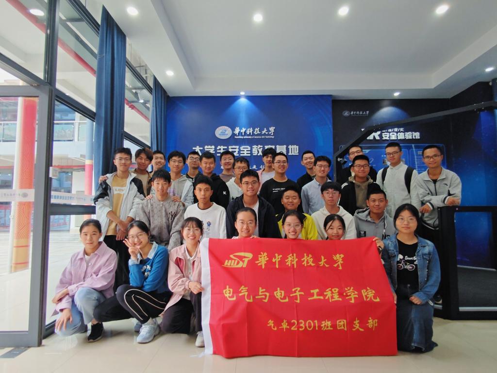 QY球友会体育