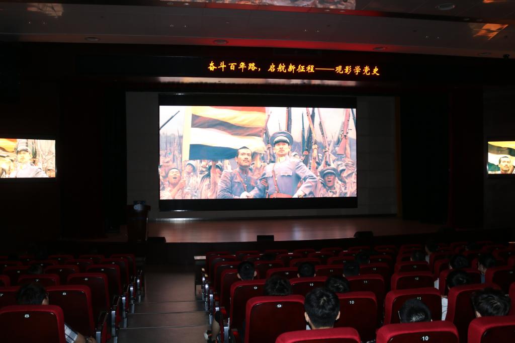 QY球友会体育